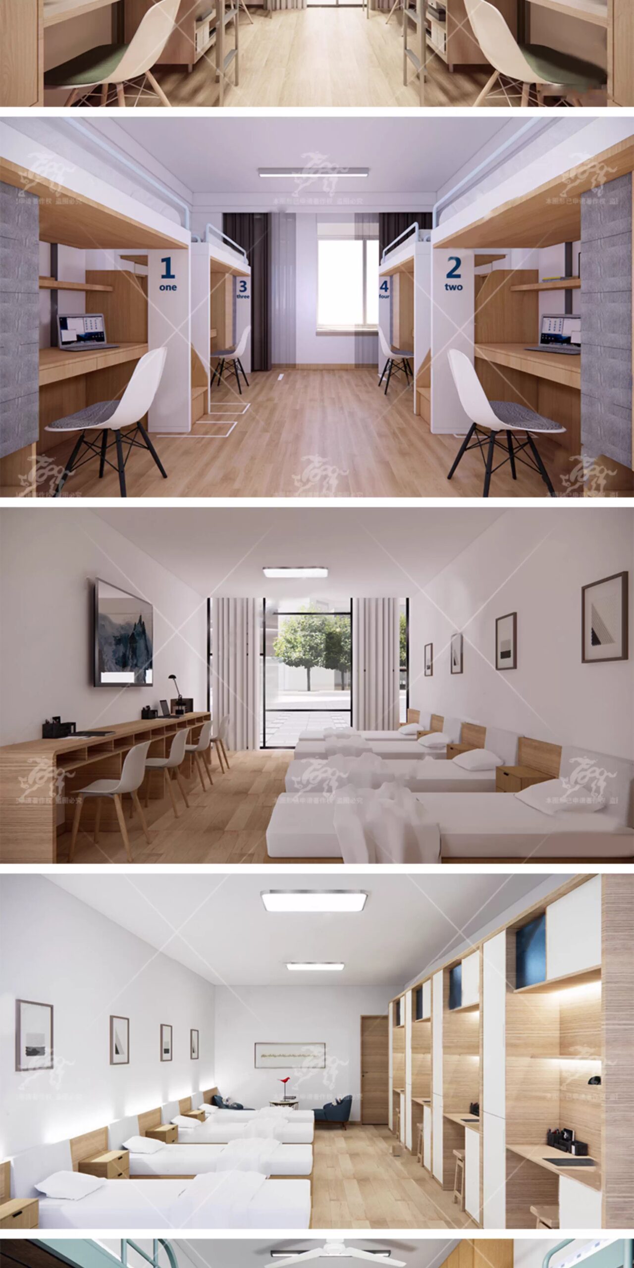 su p01 dormitory interior
