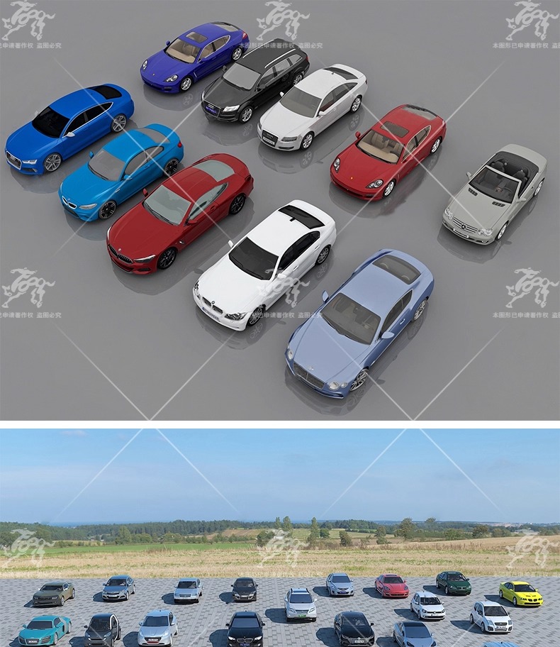 max ls01 car model