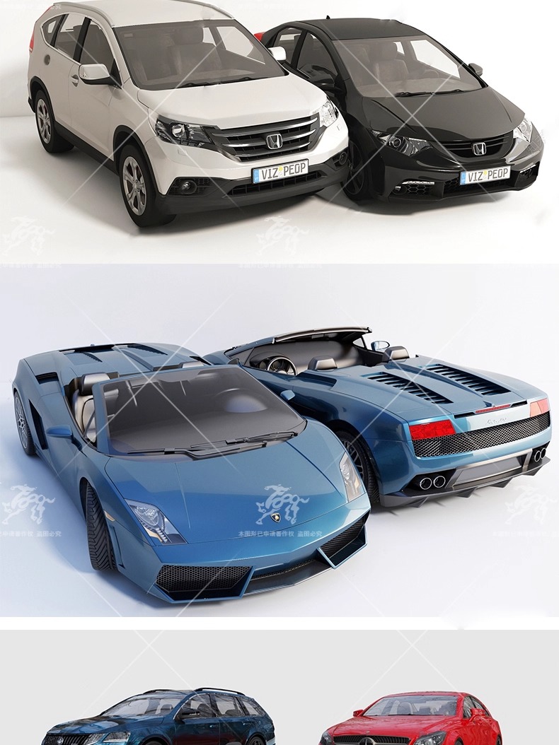 max ls01 car model
