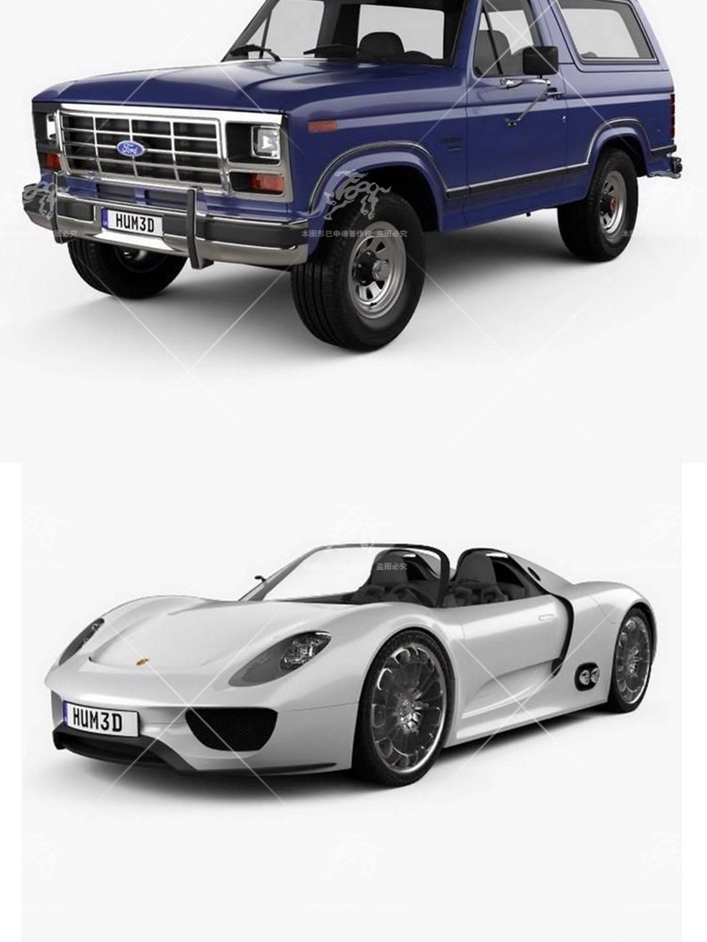 max ls01 car model