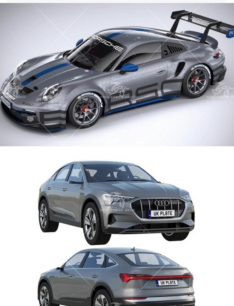 max ls01 car model