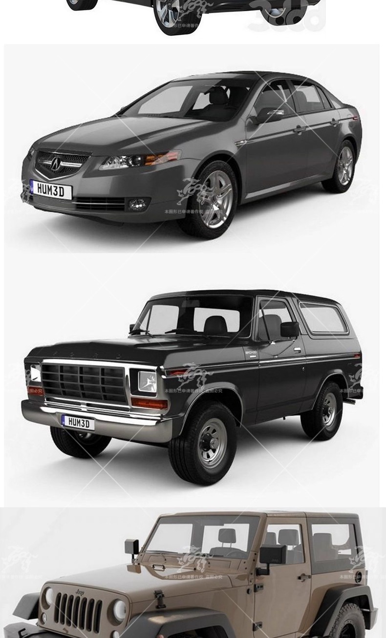 max ls01 car model