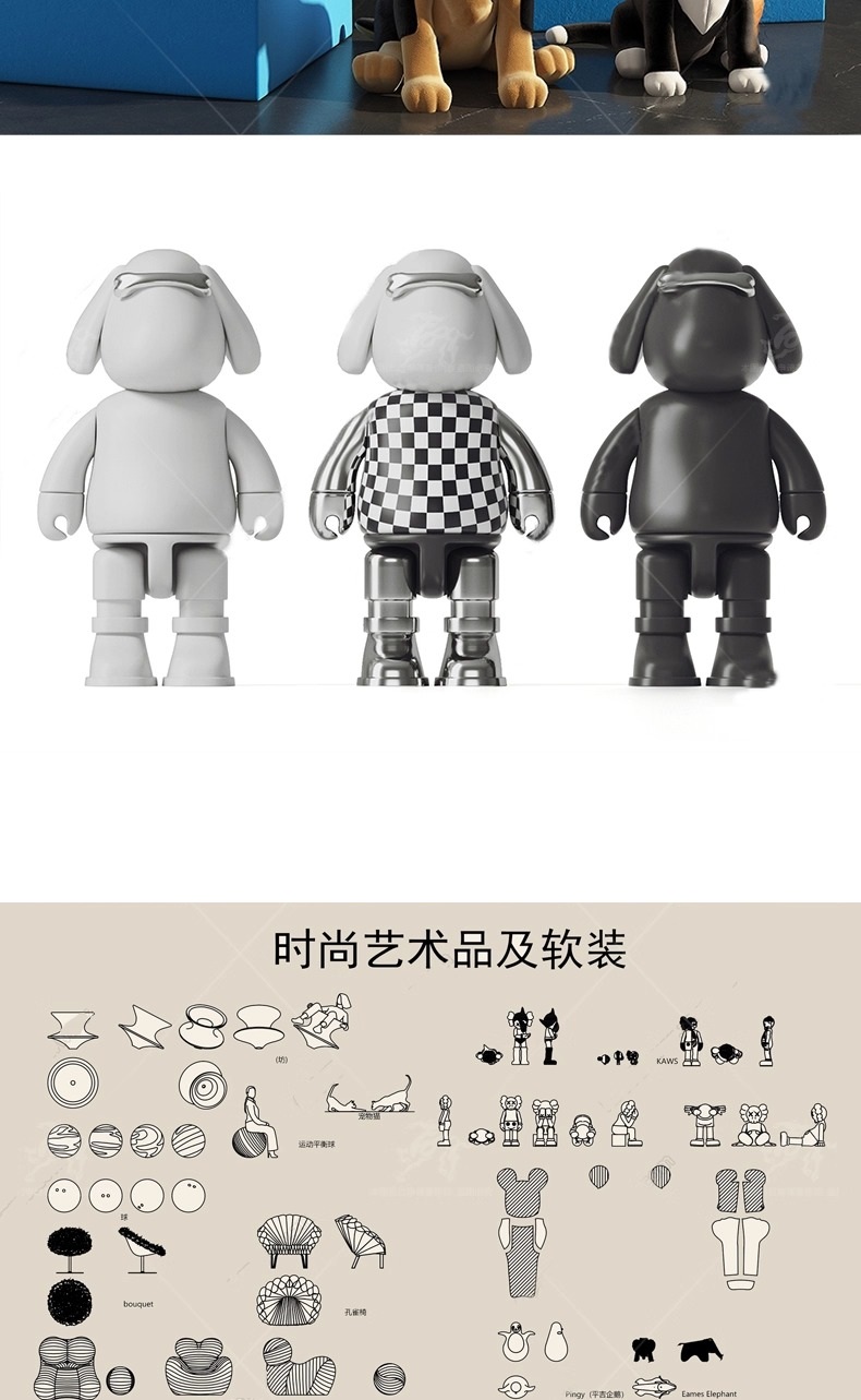 max id01 doll