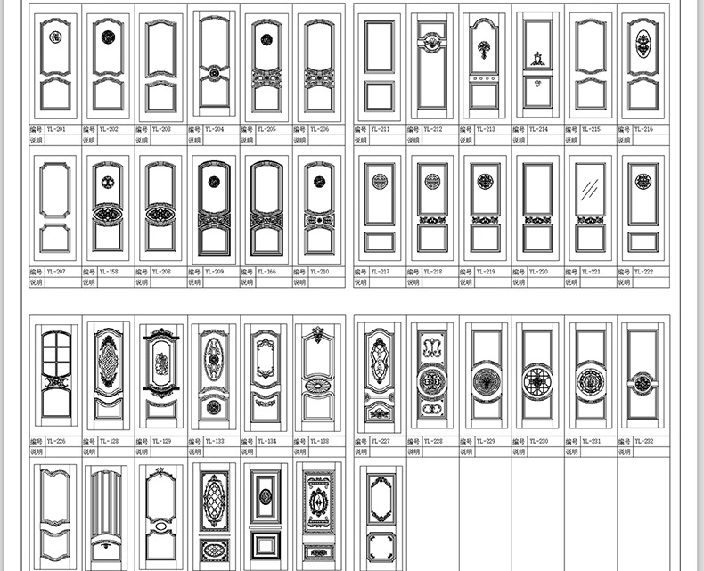 max id02 doors