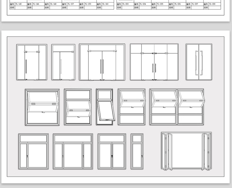 max id02 doors