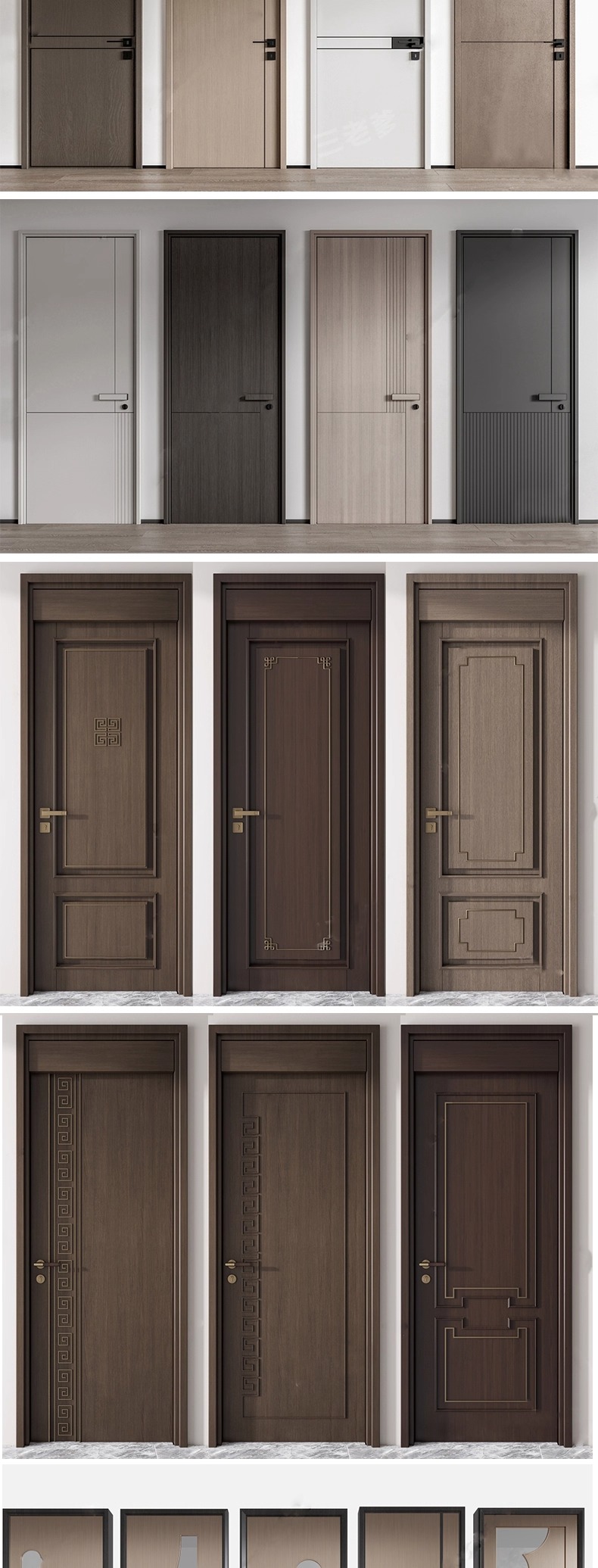 max id02 doors