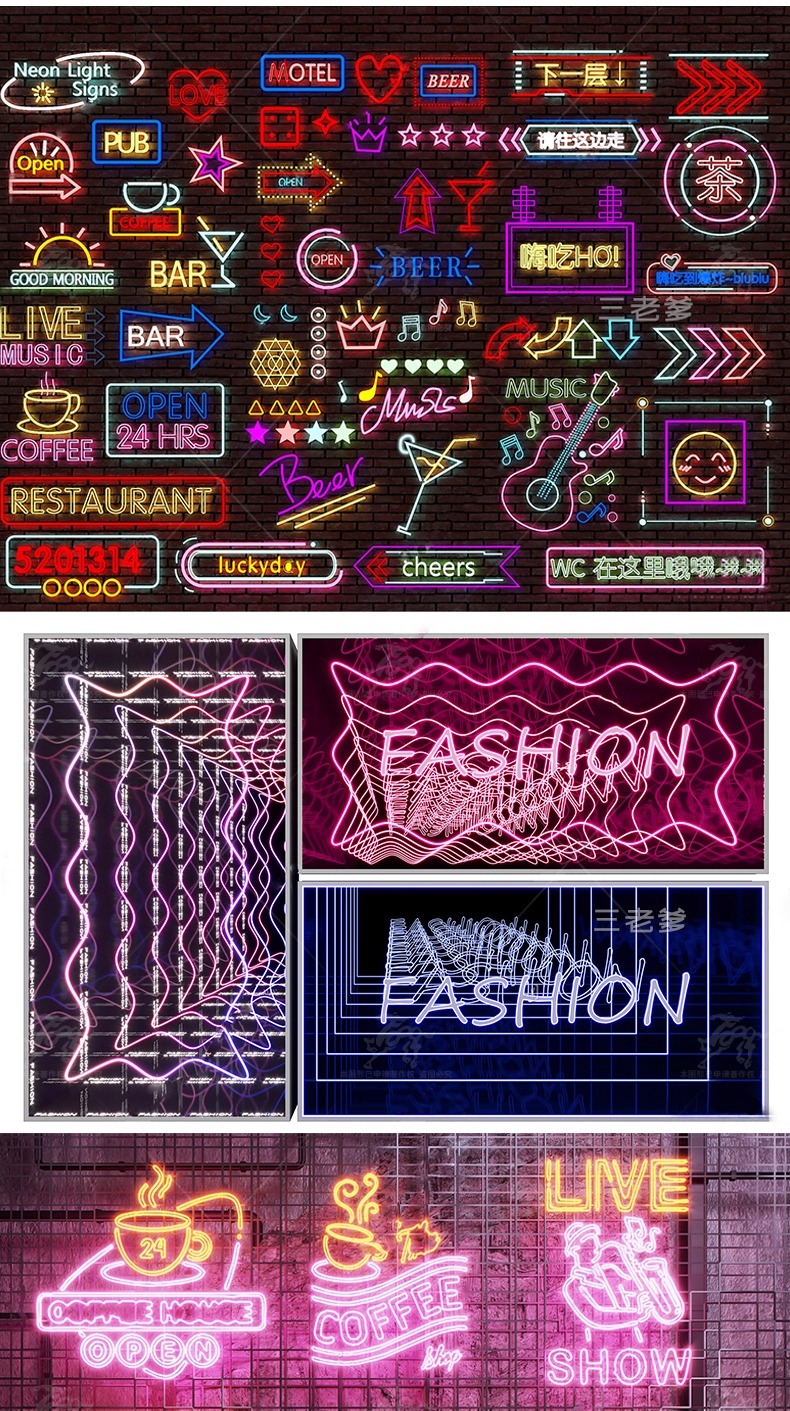 max id04 neon led decorative