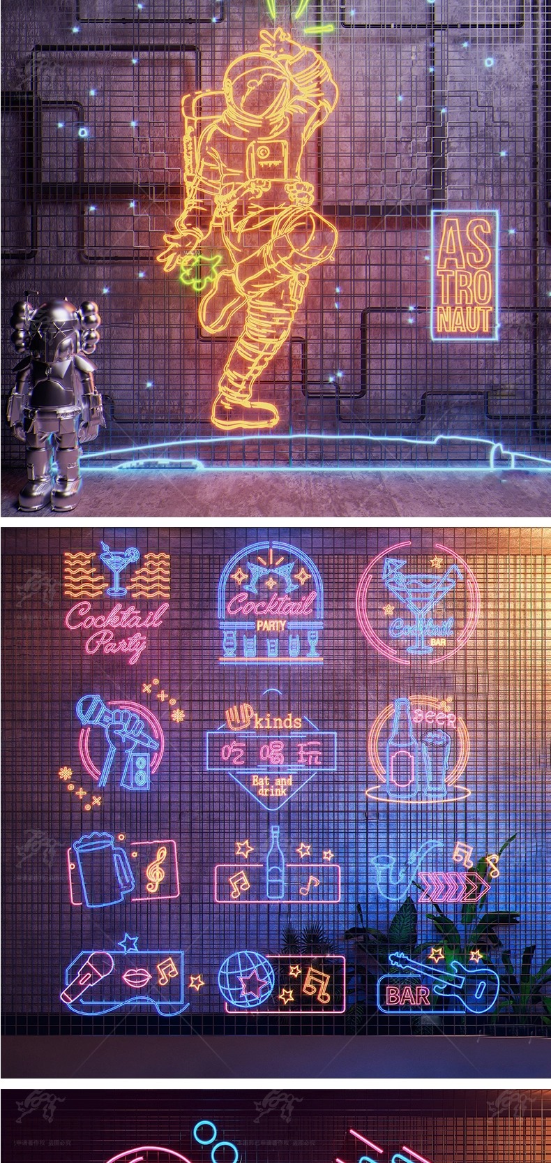 max id04 neon led decorative