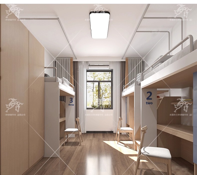 max id05 dormitory