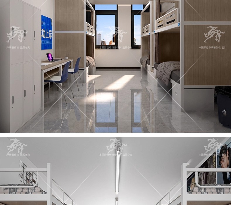 max id05 dormitory