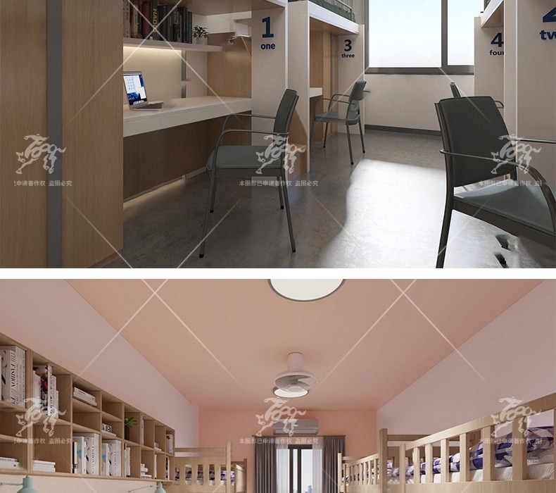 max id05 dormitory