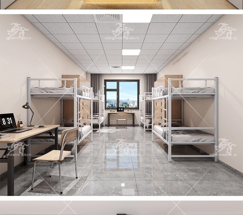 max id05 dormitory