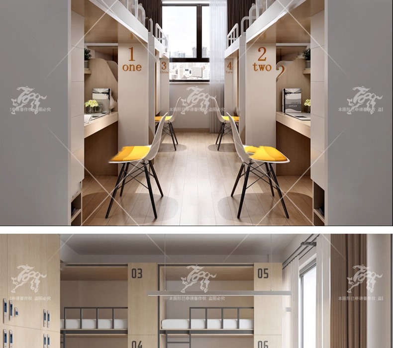 max id05 dormitory