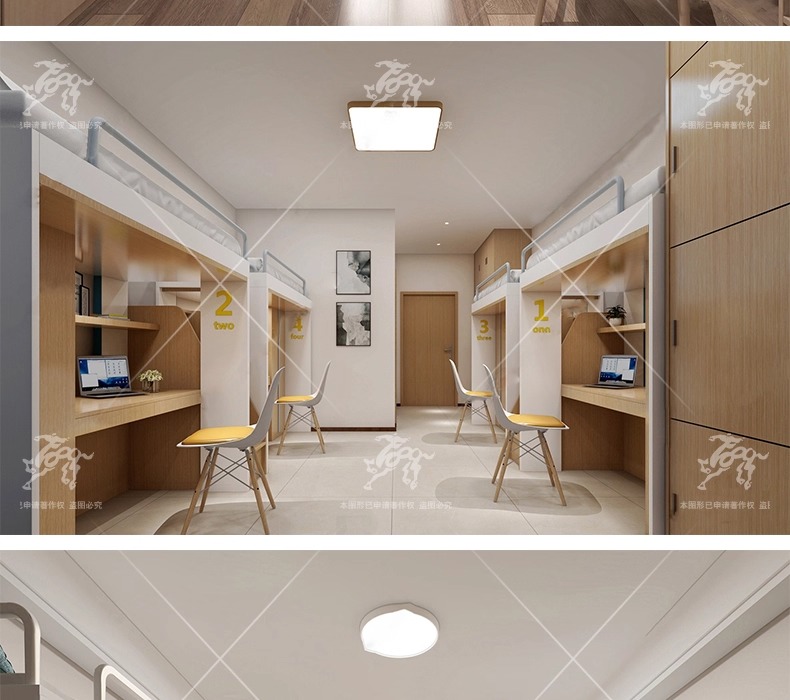 max id05 dormitory