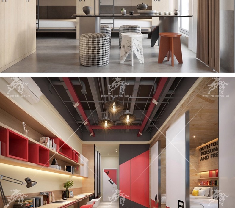 max id05 dormitory