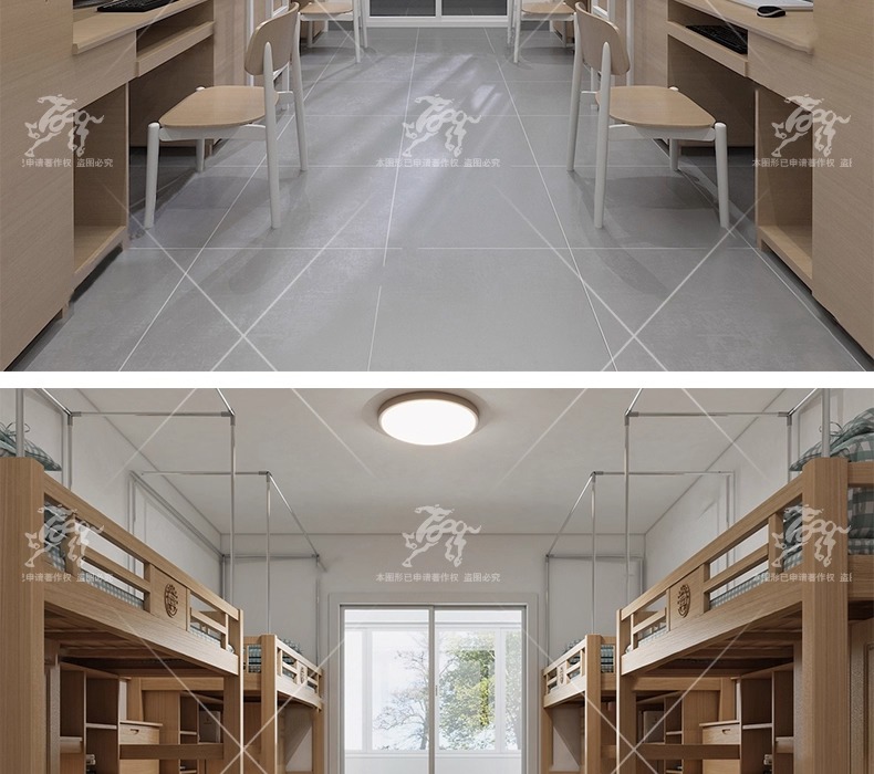 max id05 dormitory