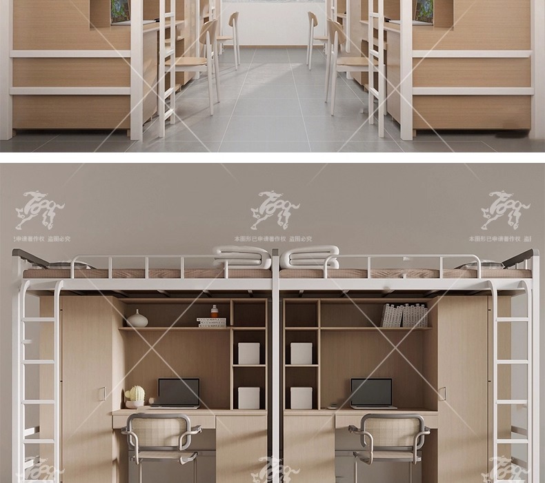 max id05 dormitory