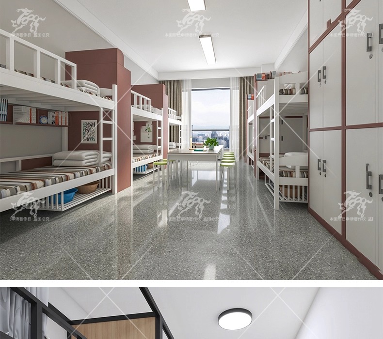 max id05 dormitory