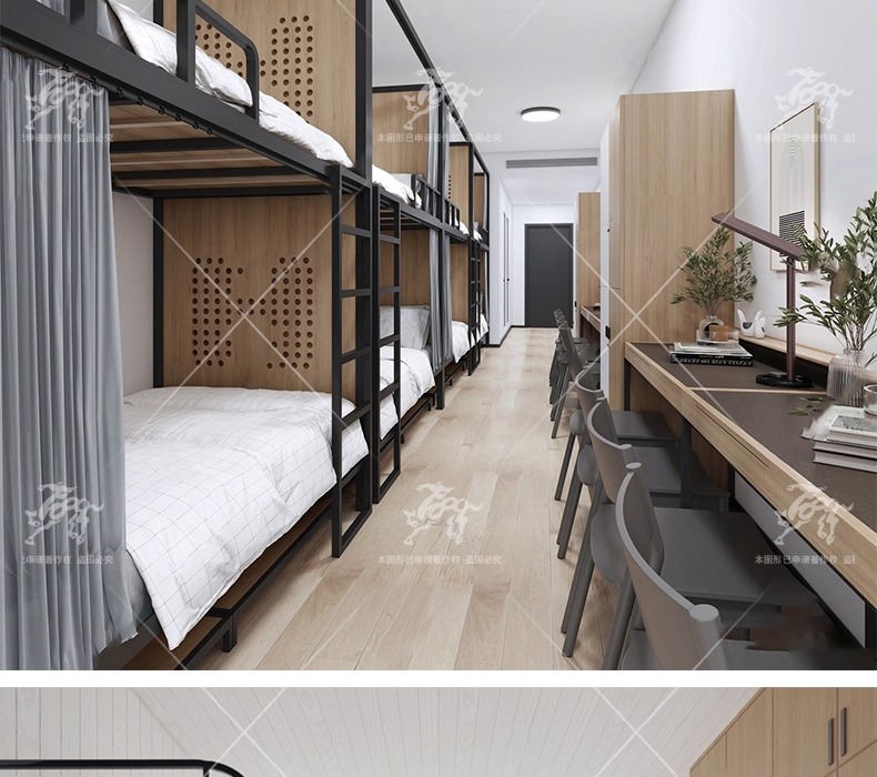 max id05 dormitory