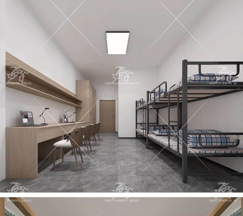 max id05 dormitory