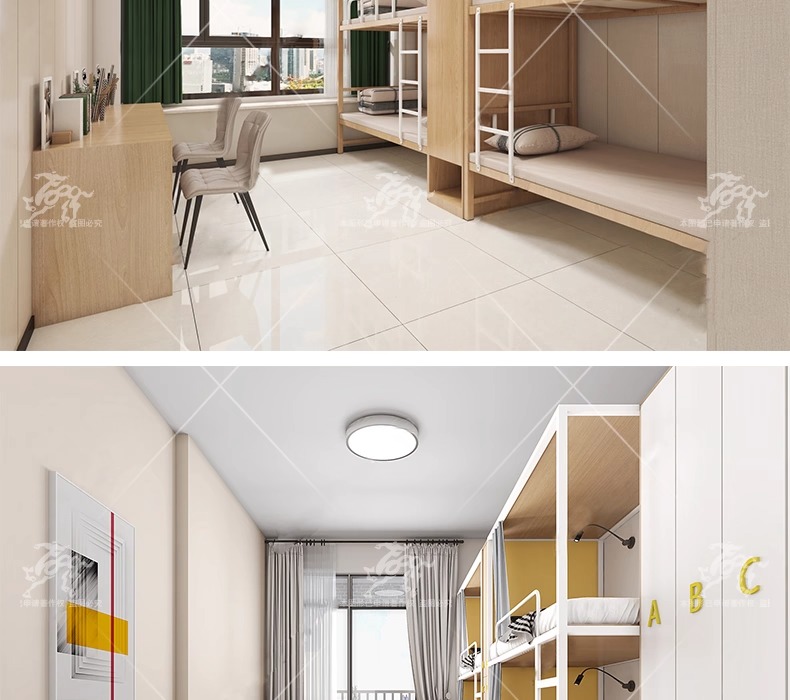 max id05 dormitory