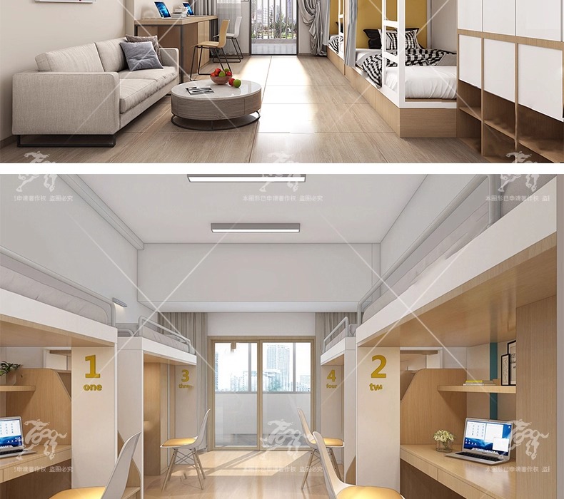 max id05 dormitory