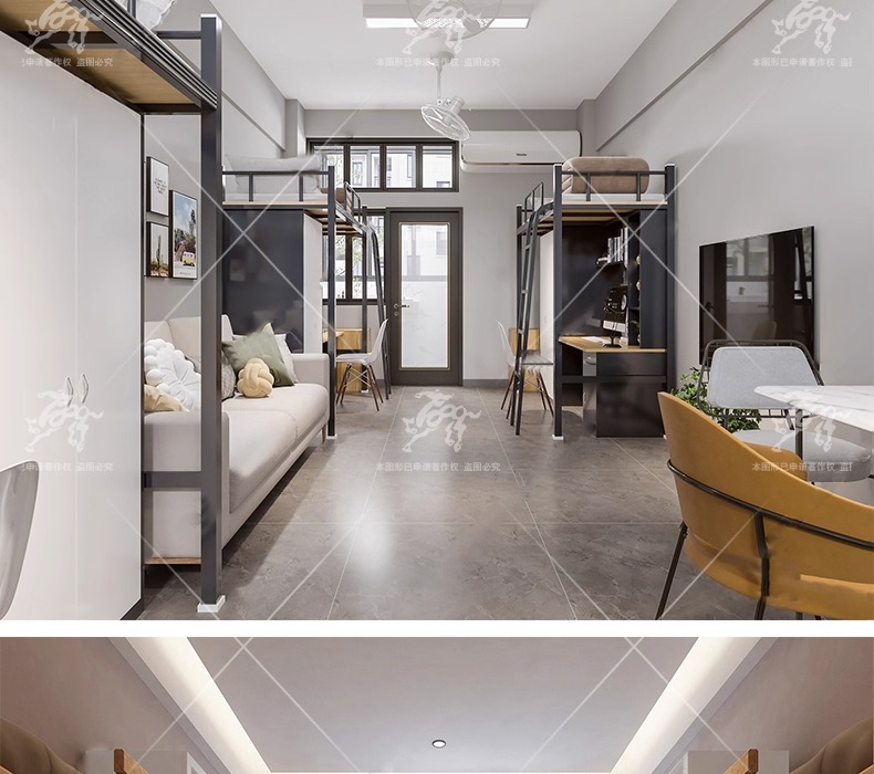 max id05 dormitory