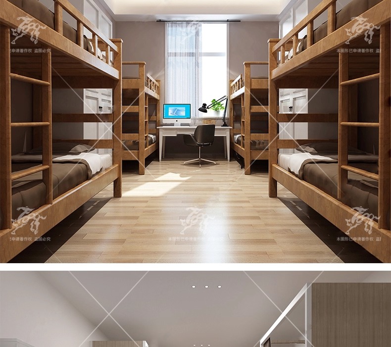 max id05 dormitory