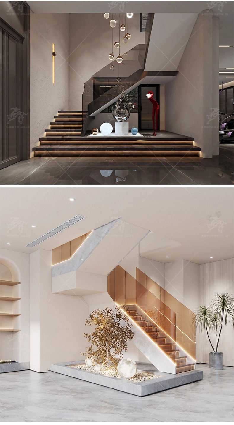 max id06 staircase