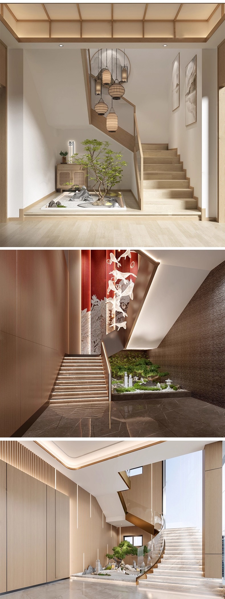 max id06 staircase