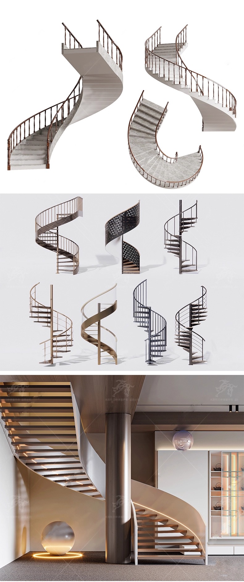 max id06 staircase