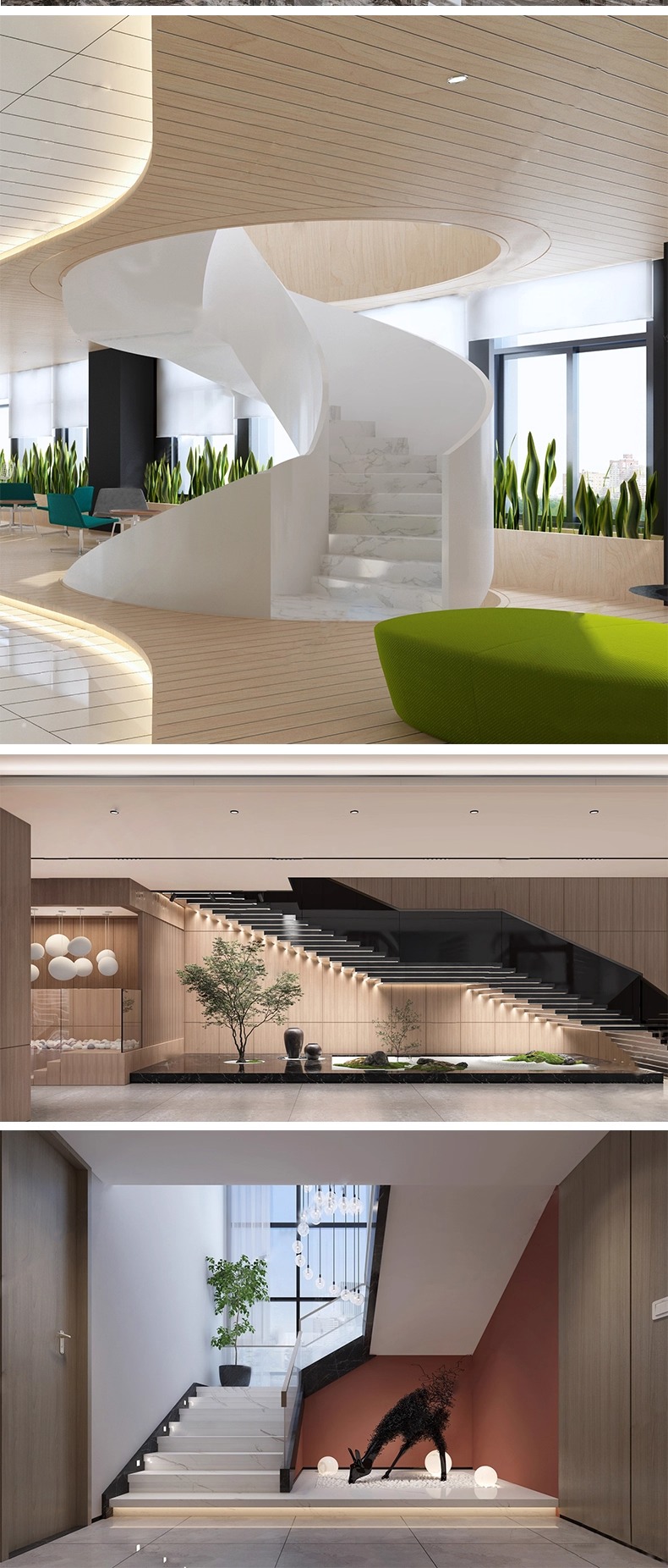 max id06 staircase