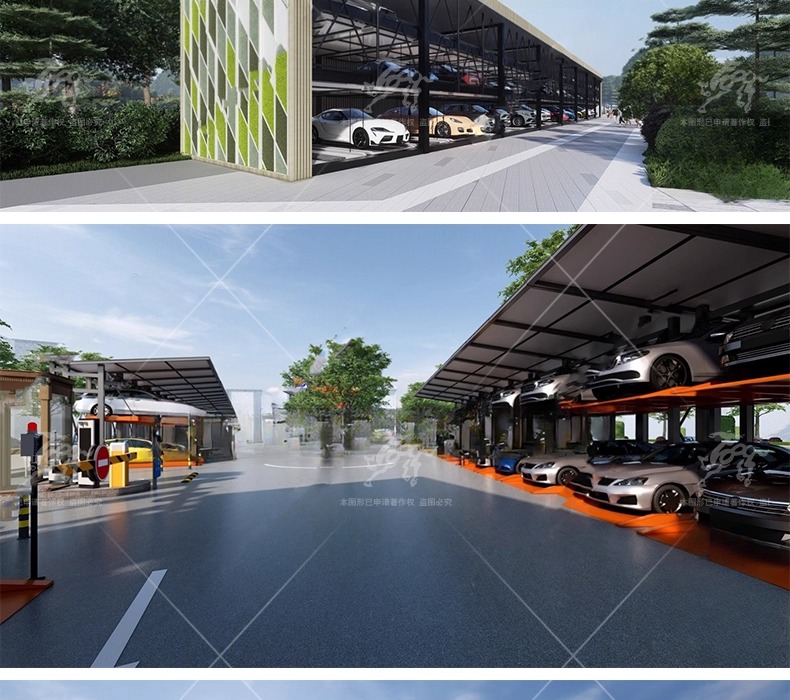 su ad10 steel structure parking lot