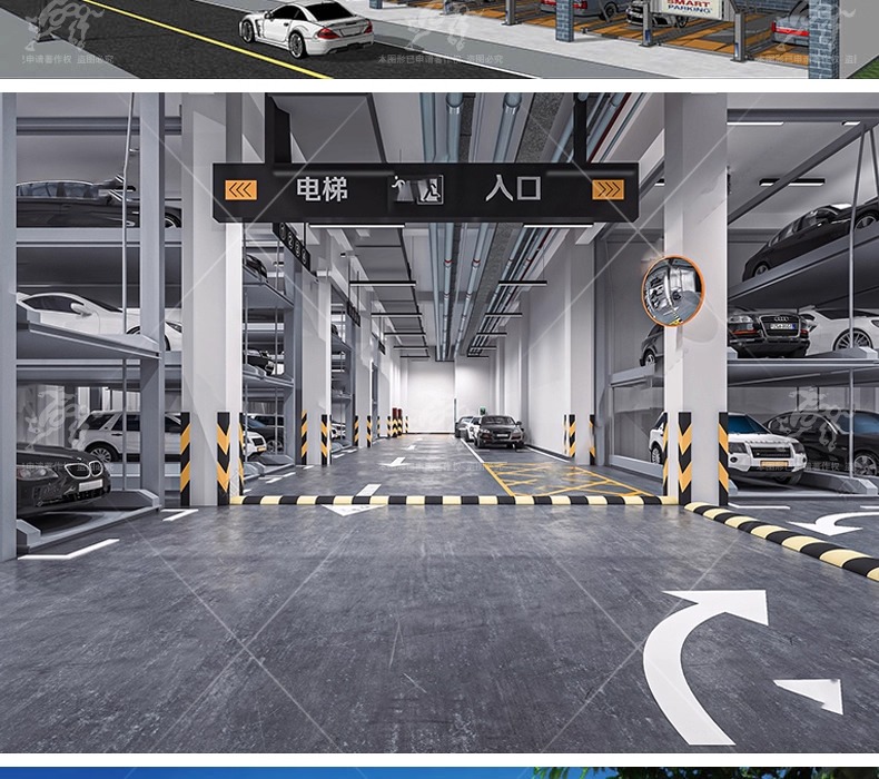 su ad10 steel structure parking lot