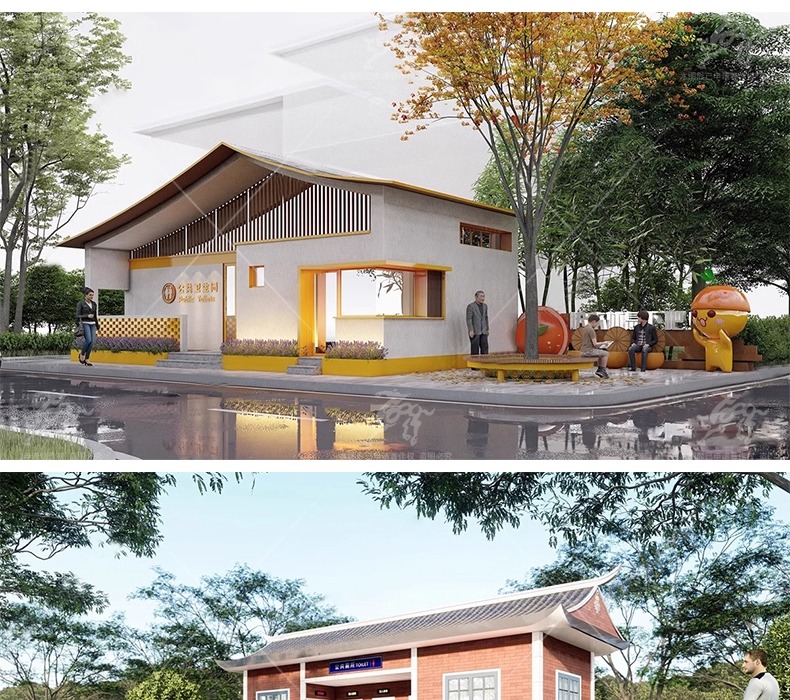 su ad12 public toilet