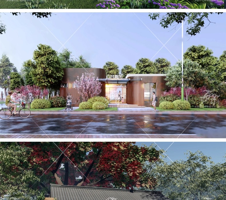 su ad12 public toilet