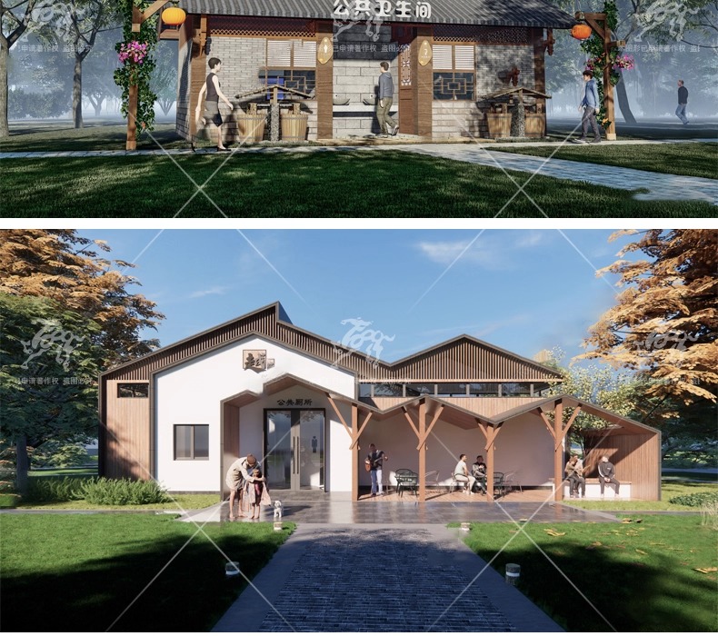 su ad12 public toilet