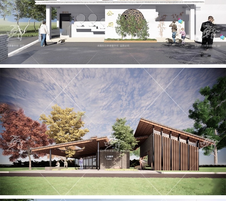 su ad12 public toilet