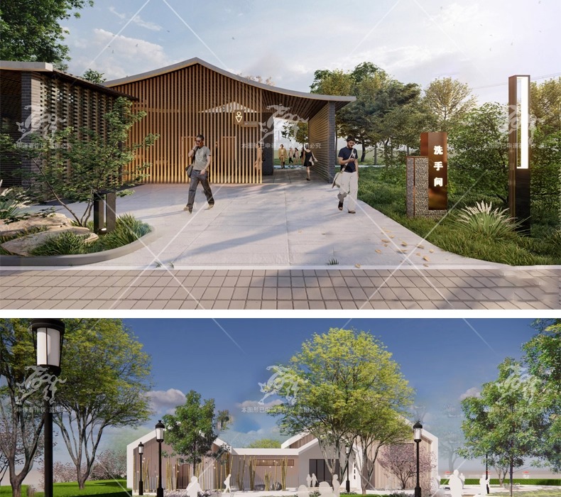 su ad12 public toilet