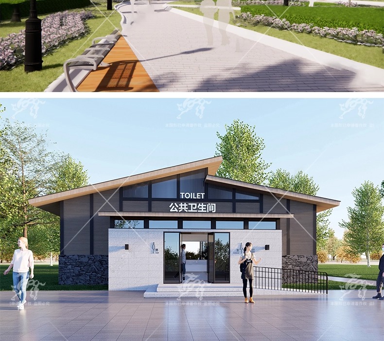 su ad12 public toilet