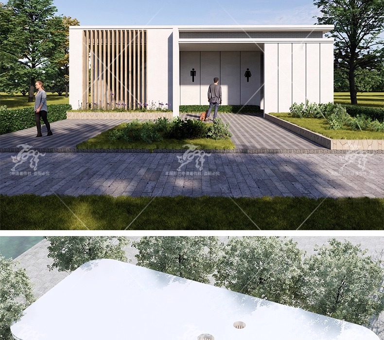 su ad12 public toilet