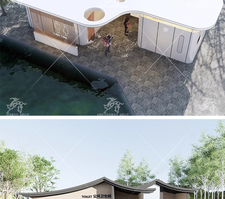 su ad12 public toilet