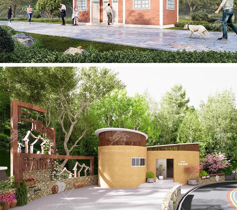 su ad12 public toilet