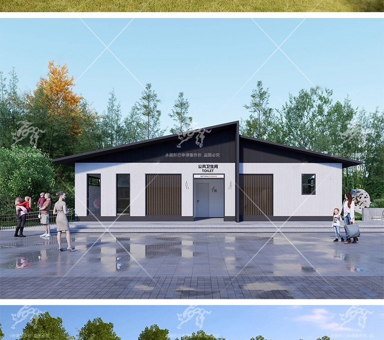 su ad12 public toilet