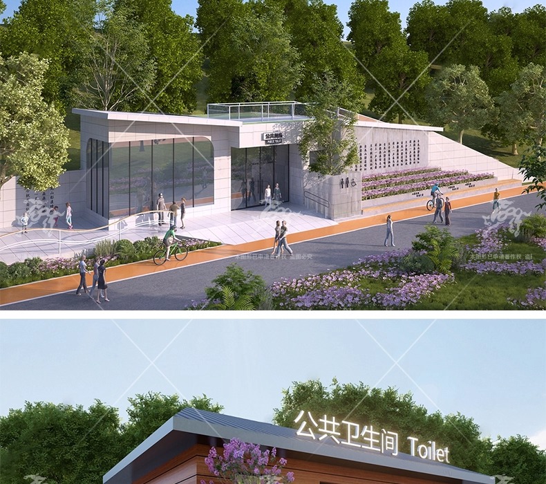 su ad12 public toilet