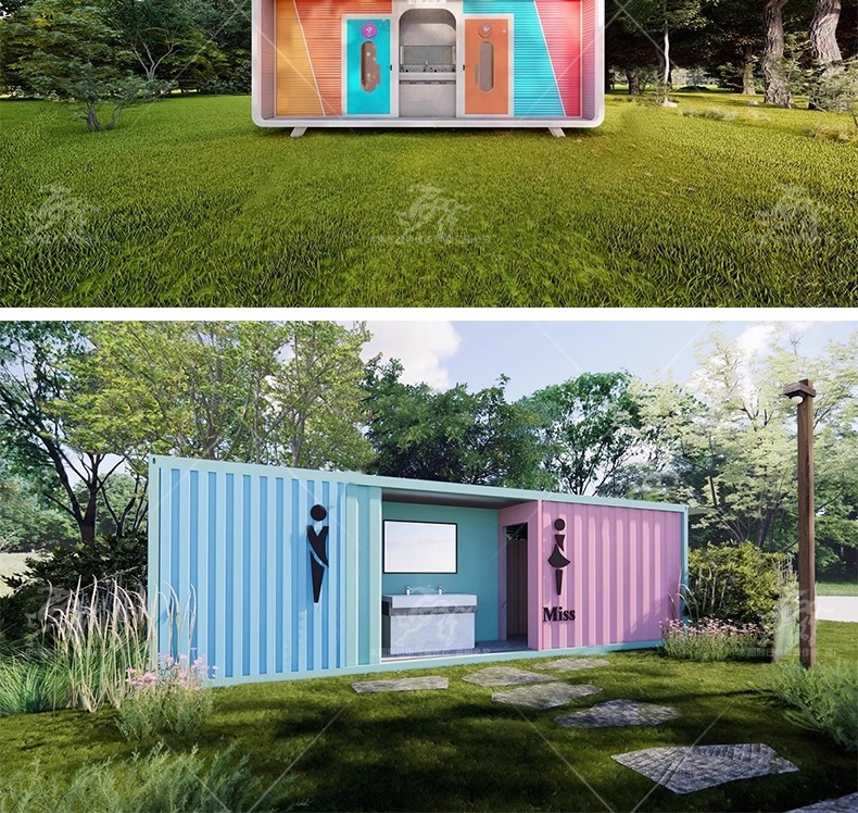 su ad12 public toilet