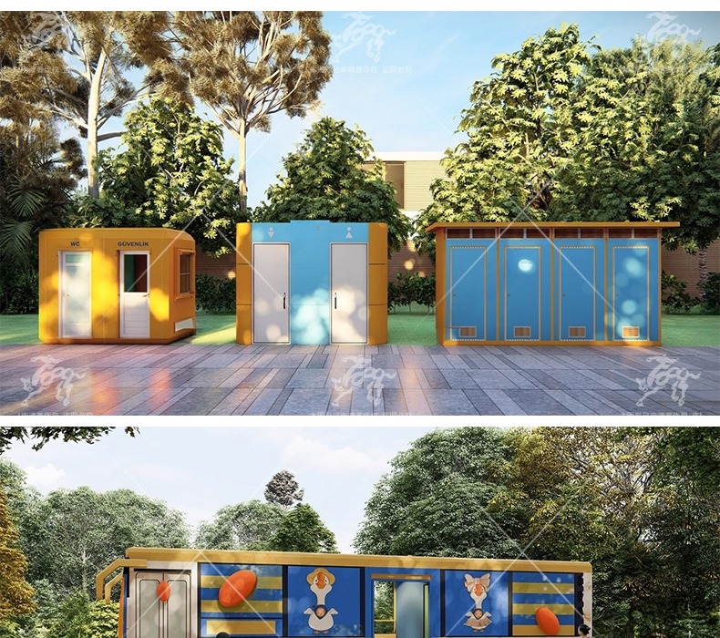 su ad12 public toilet