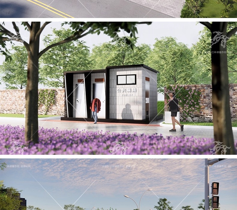 su ad12 public toilet