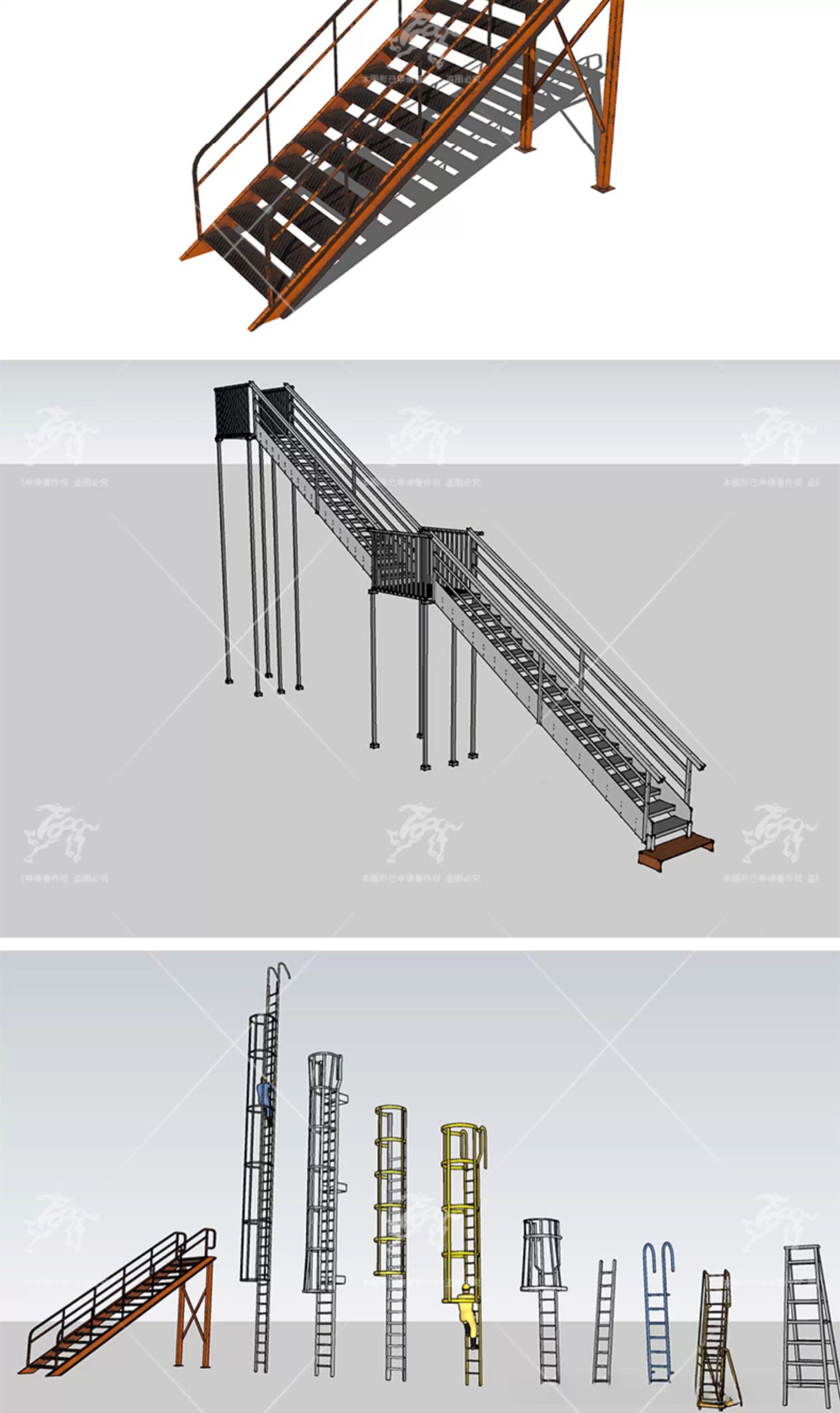su ad13 outdoor building stairs