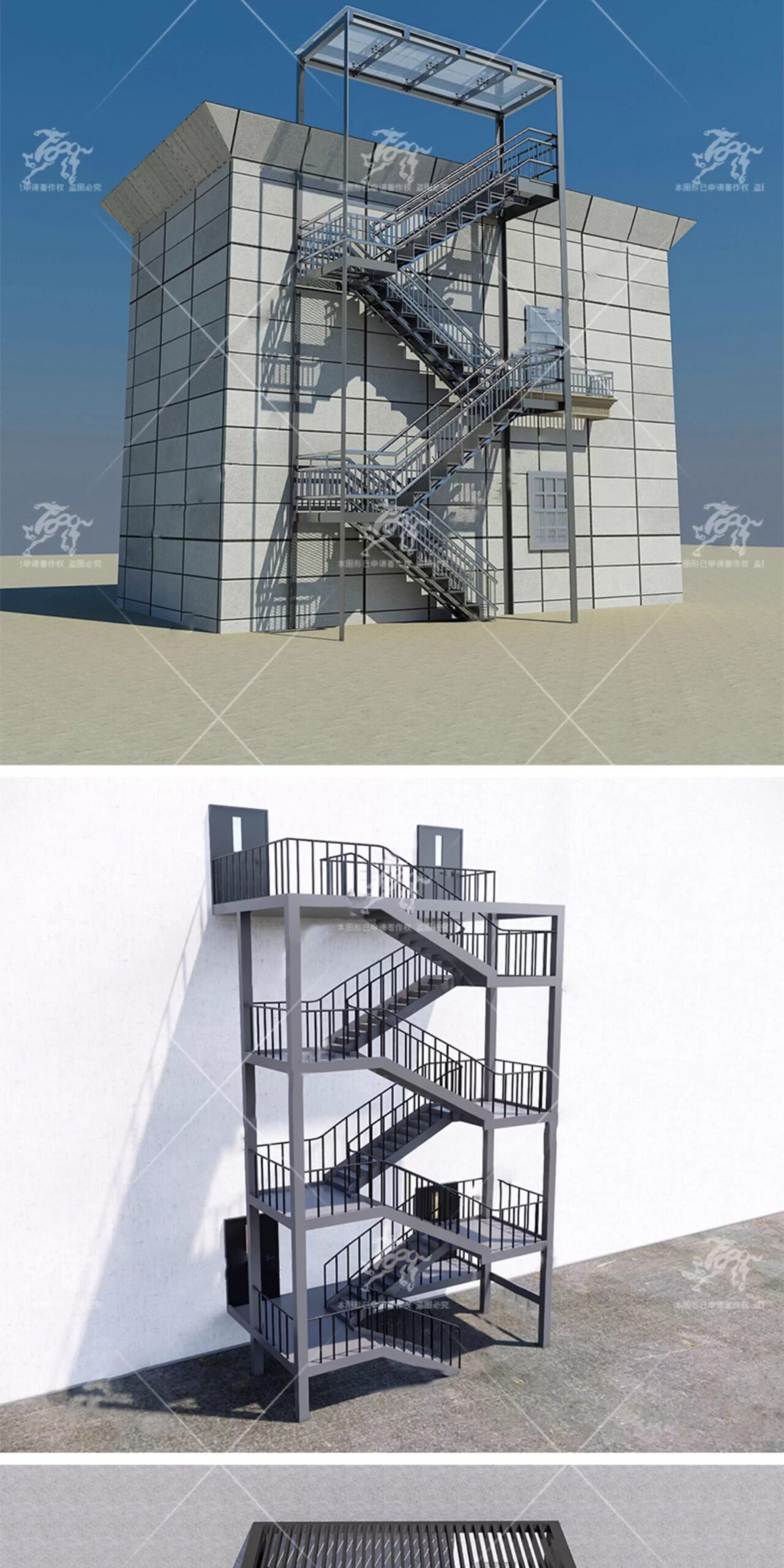 su ad13 outdoor building stairs